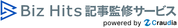 Biz Hits広告運用のインハウス支援サービス